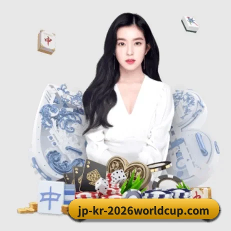全球化 - 业务范围覆盖中国大陆、香港、台湾、东南亚、北美等地区。